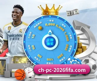 2026世界杯买球APP APP